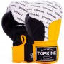 Top King "Full Impact Triple Tone" Боксерские Перчатки Тайский Бокс Yellow